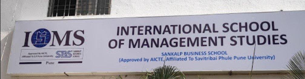 International School of Management Studies, Pune (ISMS Pune) campus photo 4