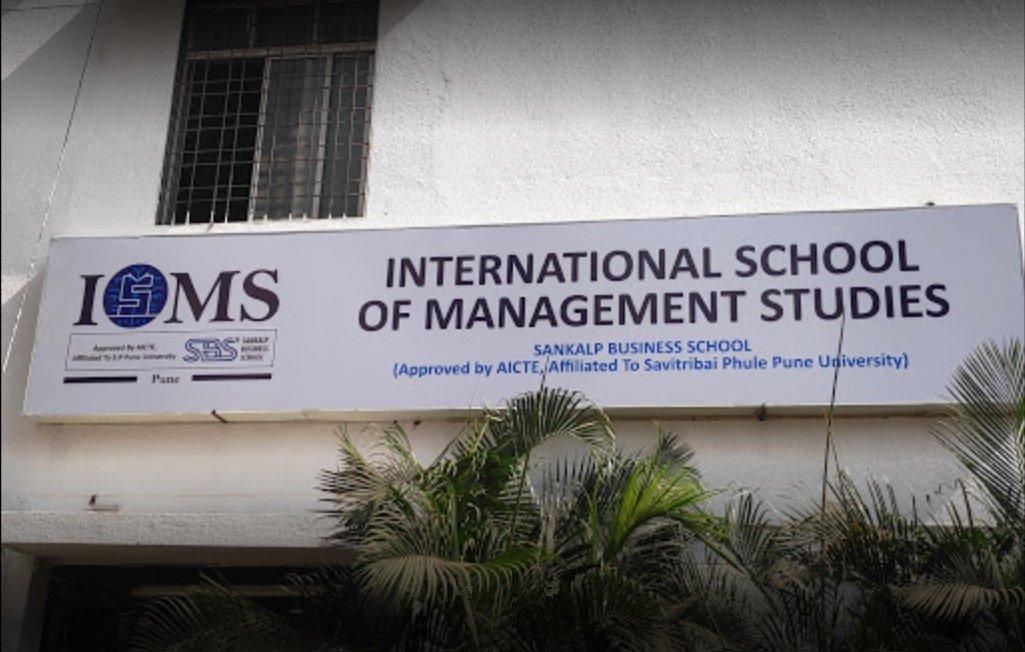 International School of Management Studies, Pune (ISMS Pune) campus photo 14